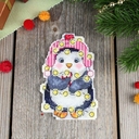 Набор для вышивания на пластиковой канве 