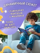 Не пугайте привидение — фото, картинка — 1