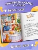 Не пугайте привидение — фото, картинка — 2