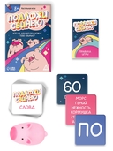 Подложи свинью — фото, картинка — 2