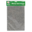 Фетр листовой мягкий (20х30 см; мраморный; 10 листов) — фото, картинка — 2