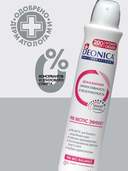 Дезодорант-антиперспирант для женщин 