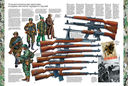 Детская энциклопедия военной техники и оружия — фото, картинка — 2