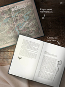 Залесье — фото, картинка — 2