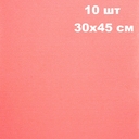 Фетр №40 (30х45 см; коралловый; 10 листов) — фото, картинка — 1