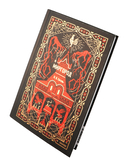 Миргород — фото, картинка — 1