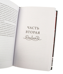 Миргород — фото, картинка — 4