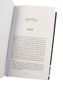 Миргород — фото, картинка — 5