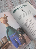 Брутальные игрушки крючком. 7 отвязных мастер-классов — фото, картинка — 4