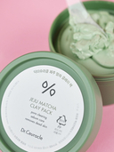 Маска для лица 