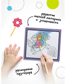 Многоразовые водные раскраски. Единороги — фото, картинка — 5