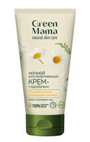 Ночной крем для лица 