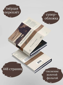 Из замка в замок — фото, картинка — 2
