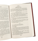 Золотой Храм — фото, картинка — 4