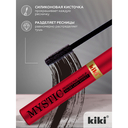 Тушь для ресниц 