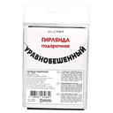 Гирлянда-растяжка 