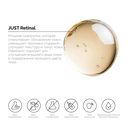 Сыворотка для лица 