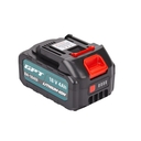 Аккумуляторный опрыскиватель 