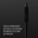 Тушь для ресниц 