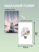 Набор карточек 