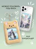 Набор карточек 