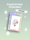 Набор карточек 