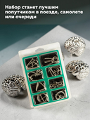 Набор головоломок 