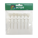 Набор булавок декоративных 