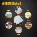 Клеевые стержни 