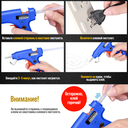 Клеевые стержни 