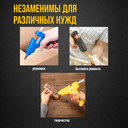 Клеевые стержни 