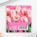 Набор закладок клейких 