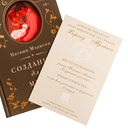 Созданная для меня — фото, картинка — 3