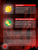 Шампунь-гель для душа 2в1 