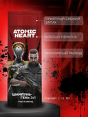 Шампунь-гель для душа 2в1 