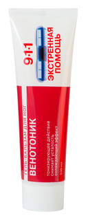 Гель-бальзам для ног 