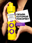 Кондиционер для волос 