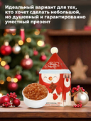 Соль для ванн 