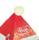 Соль для ванн 