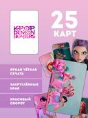 Набор карточек 