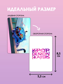 Набор карточек 