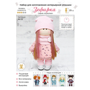 Набор для шитья 