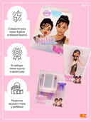 Игровой набор 