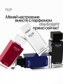 Парфюмерная вода для мужчин 