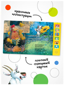 Котёнок. Спокойной ночи! — фото, картинка — 1