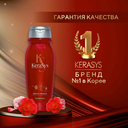 Кондиционер для волос 