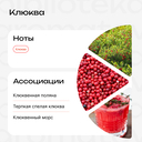 Жидкое мыло 