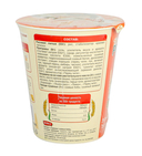 Лапша быстрого приготовления 