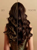 Крем-краска для волос 