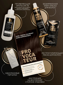 Крем-краска для волос 